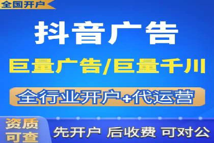 竞价推广的奥秘：如何通过广告提升品牌知名度